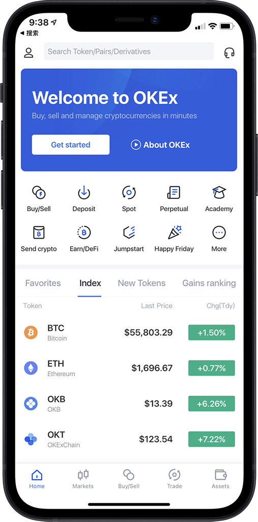 欧交易所app最新版下载_欧交易所app官方网站_简单好用交易工具